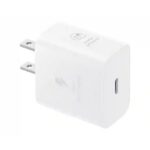 25W PD Power Adapter, White